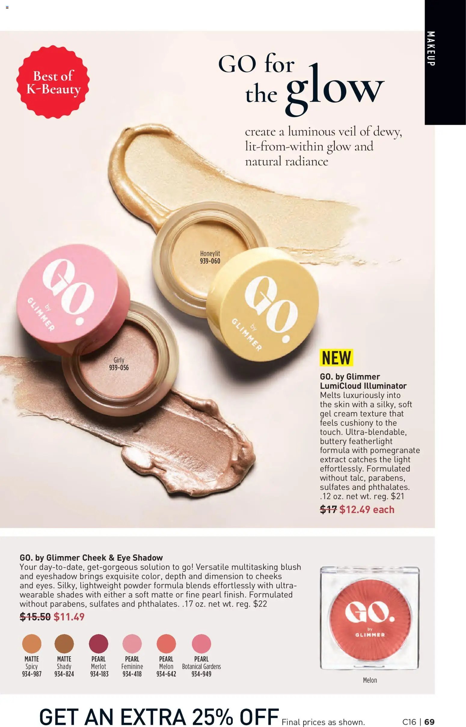 Avon Brochure