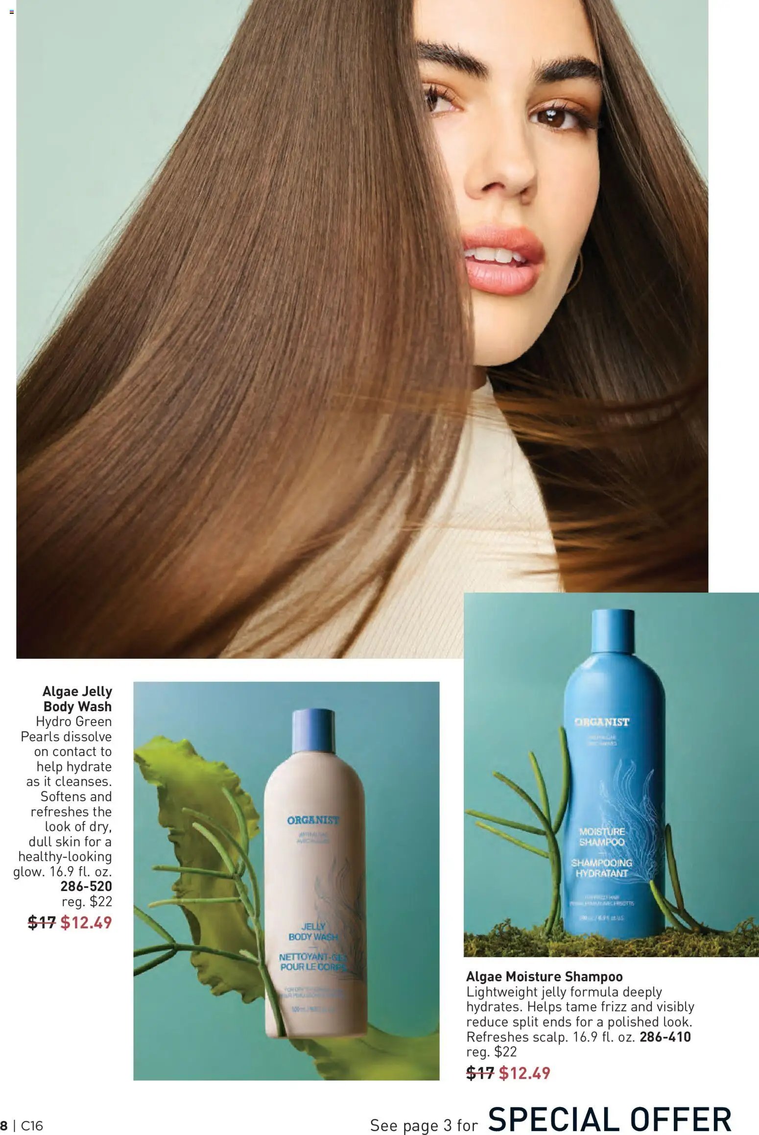 Avon Brochure