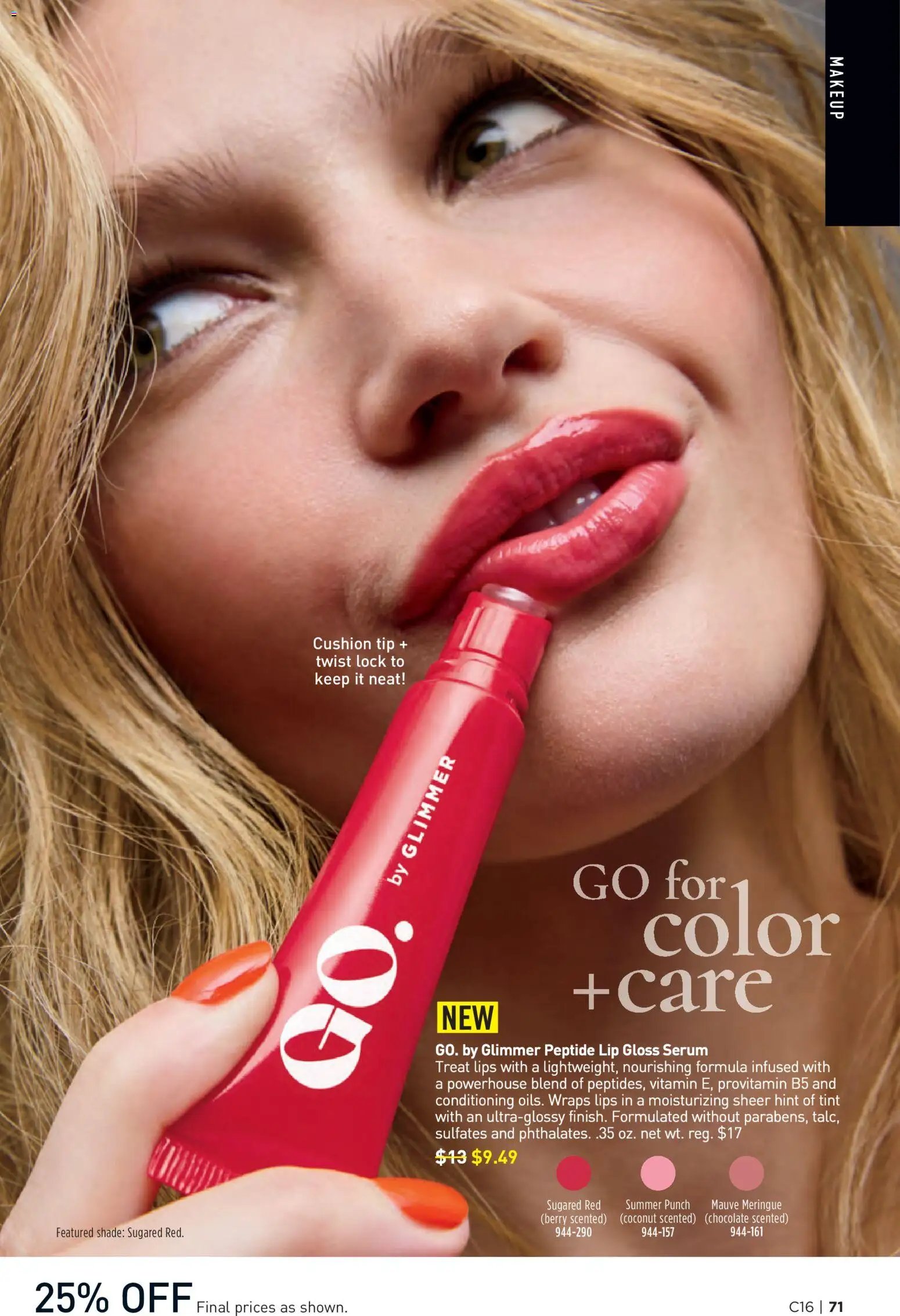 Avon Brochure