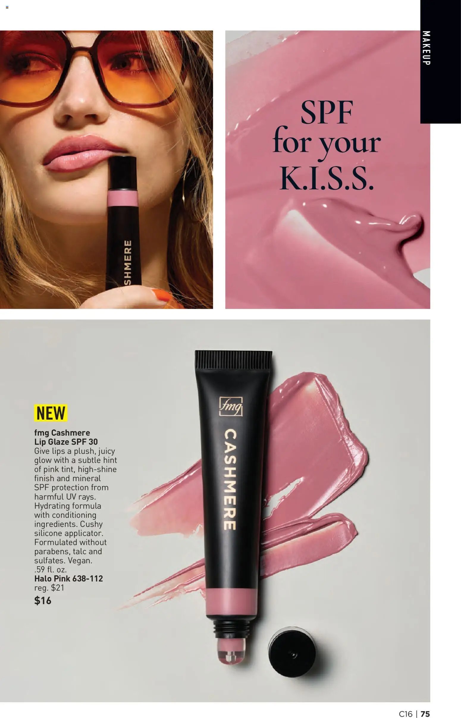 Avon Brochure