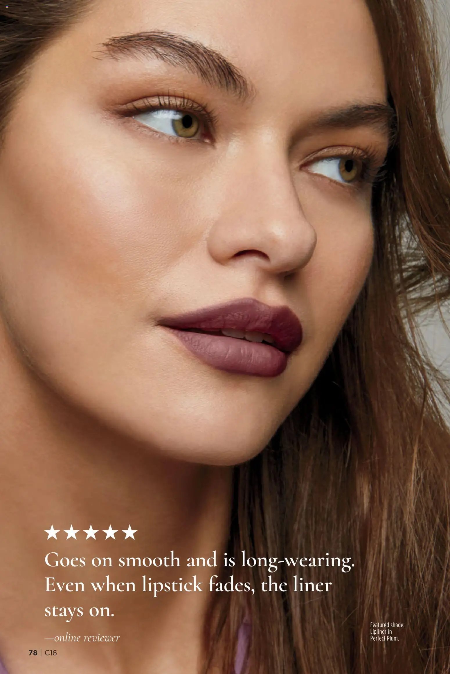 Avon Brochure