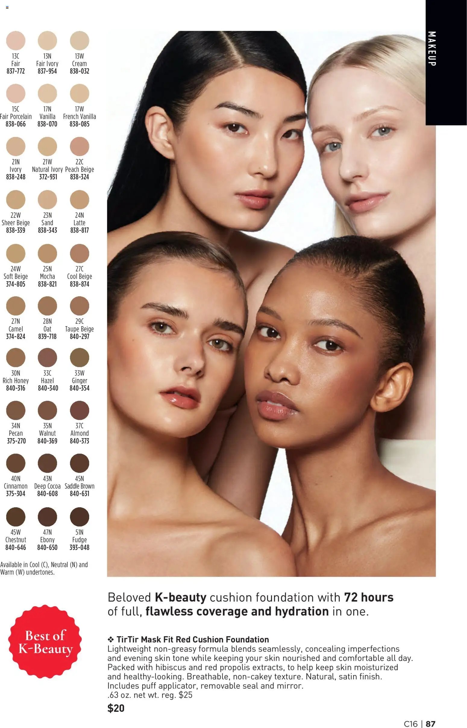 Avon Brochure