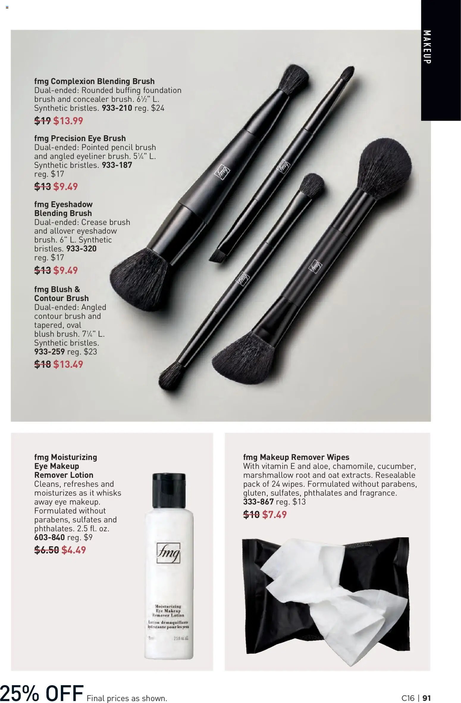 Avon Brochure
