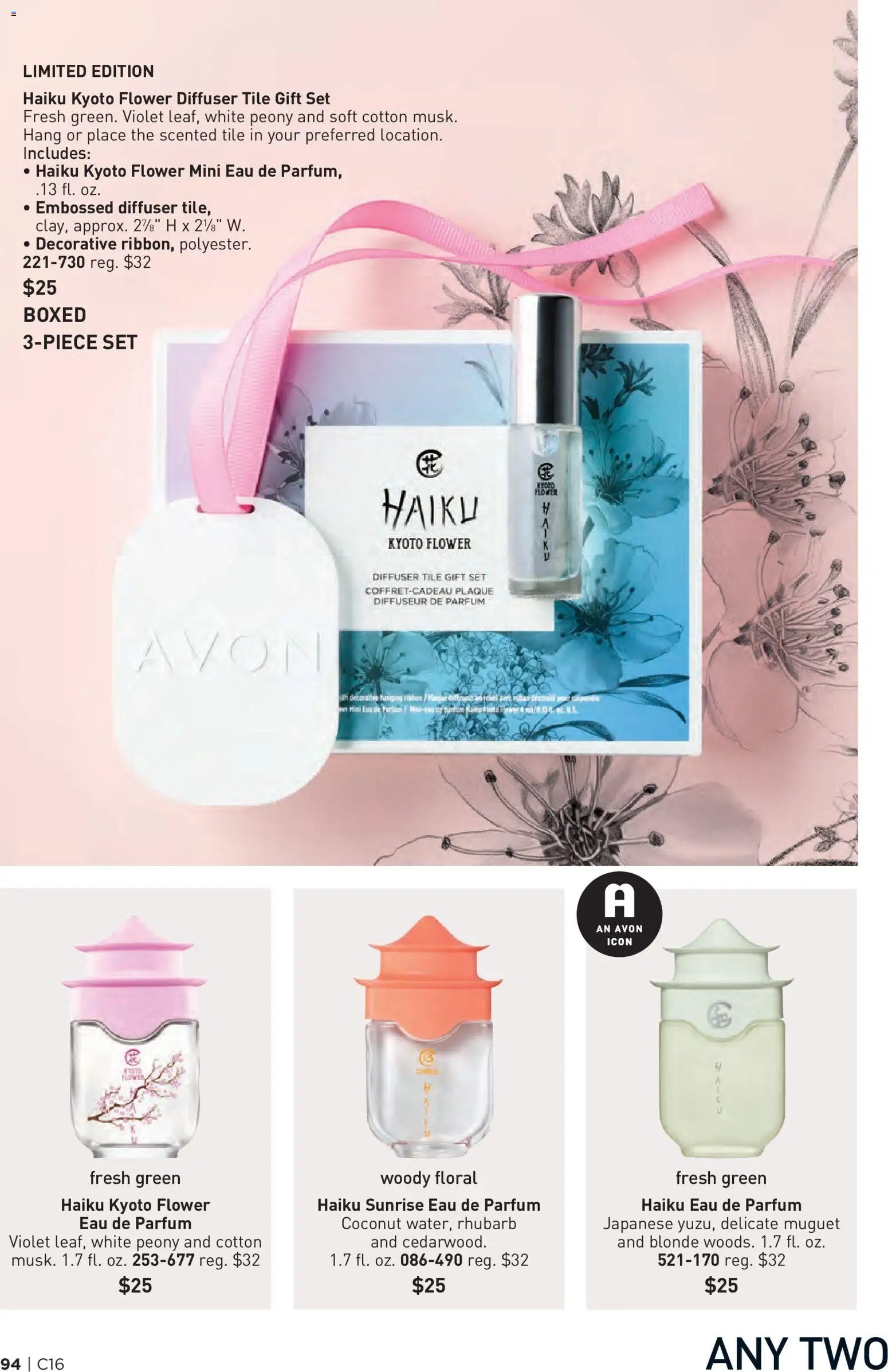 Avon Brochure