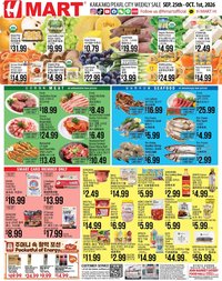 Hmart Weekly Ad - ENGLISH/KOREAN - HI