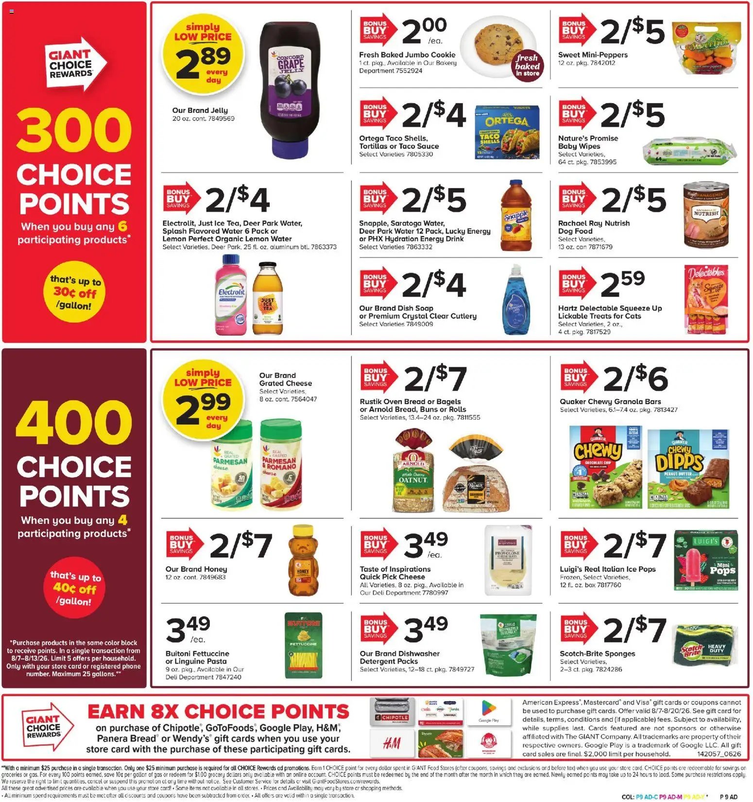 Giant Weekly Ad