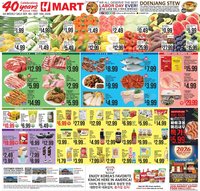 Hmart Weekly Ad - ENGLISH/KOREAN - GA