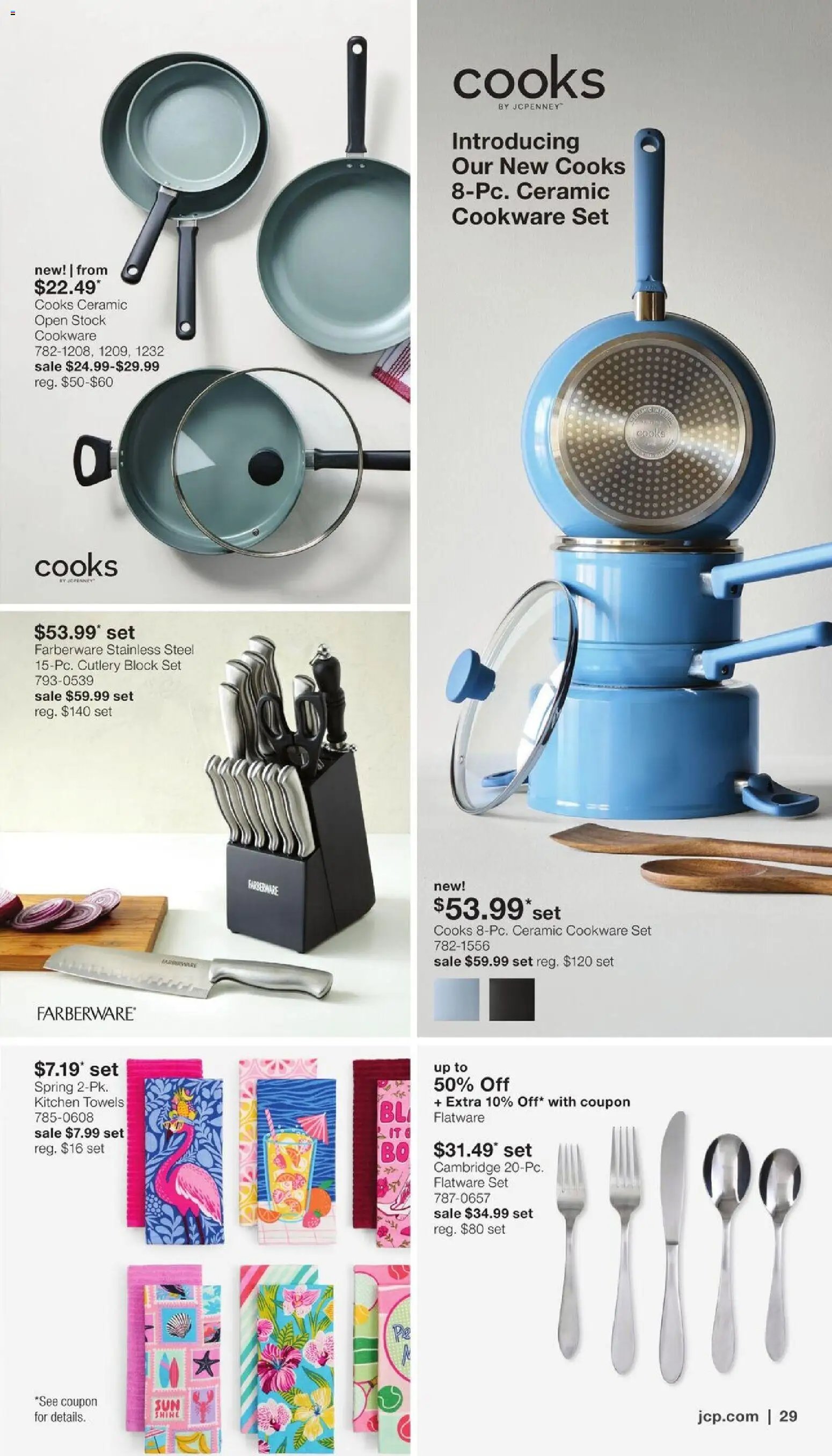JCPenney Semi-Annual Home Sale