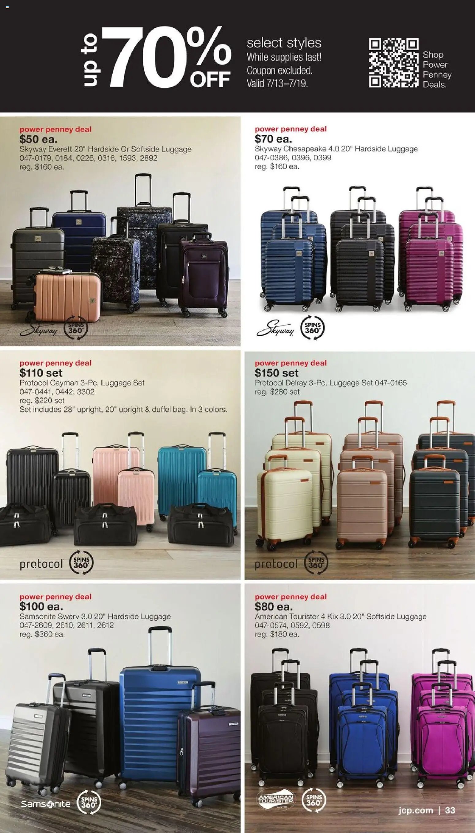 JCPenney Semi-Annual Home Sale