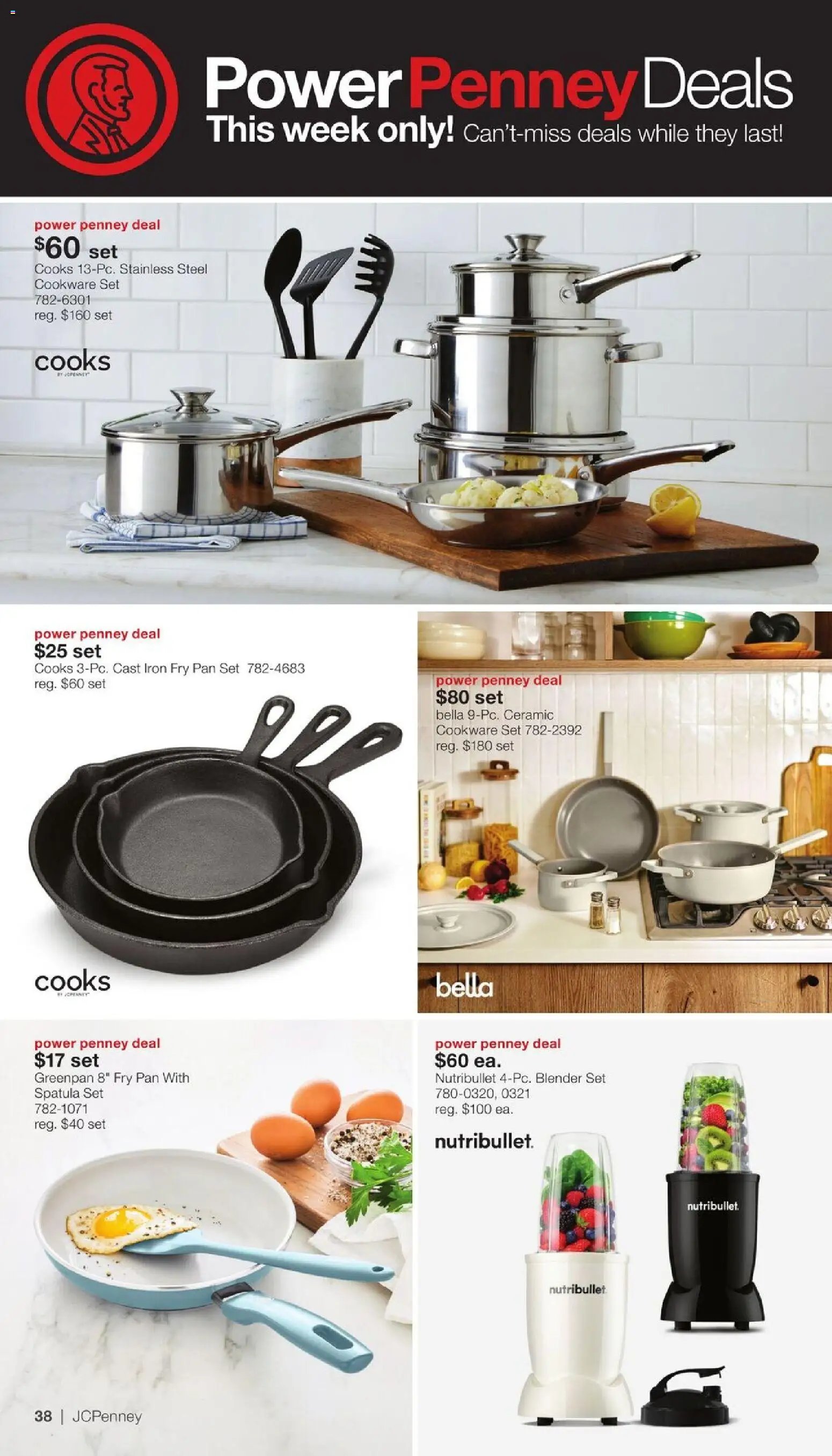 JCPenney Semi-Annual Home Sale