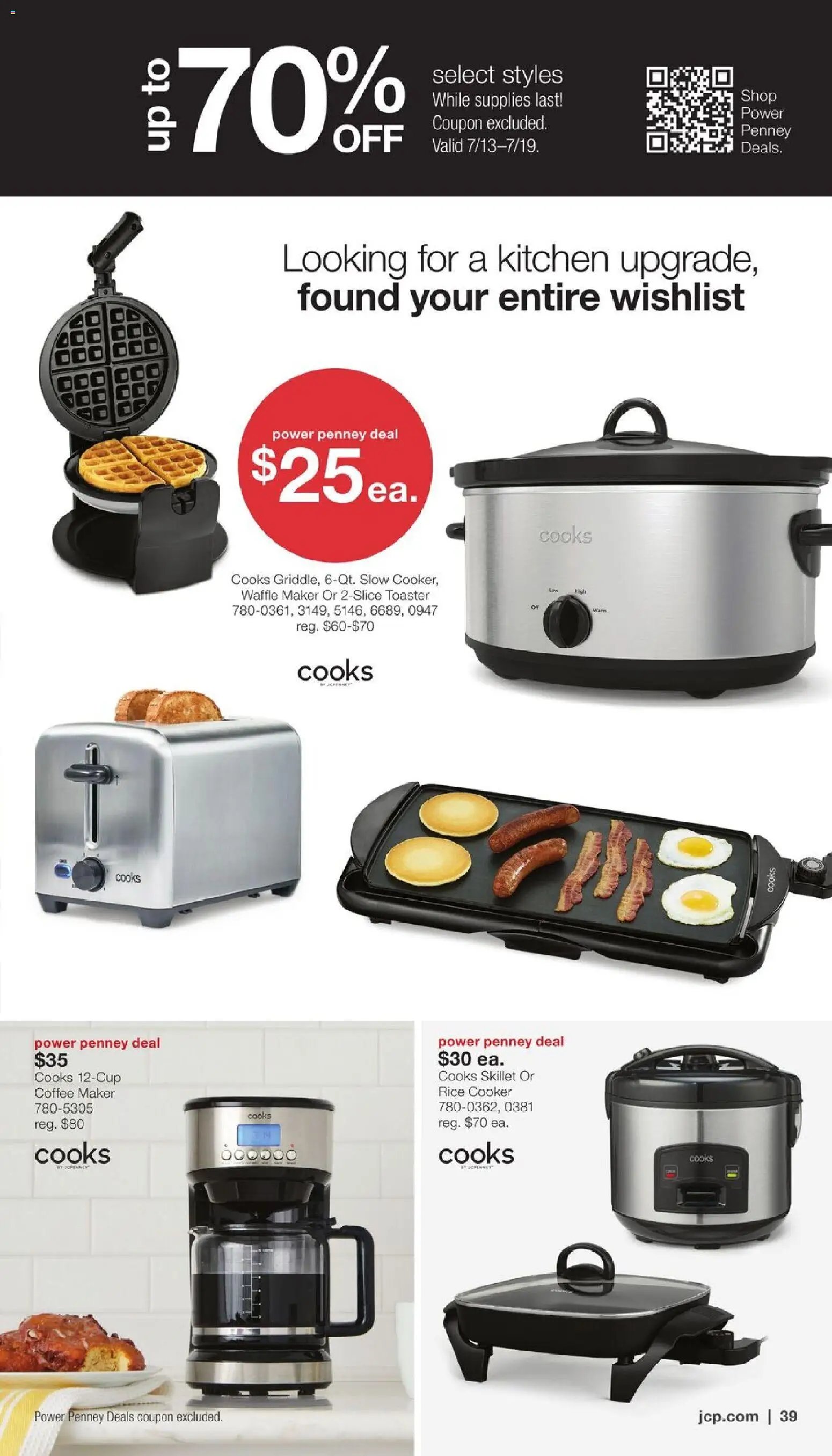 JCPenney Semi-Annual Home Sale
