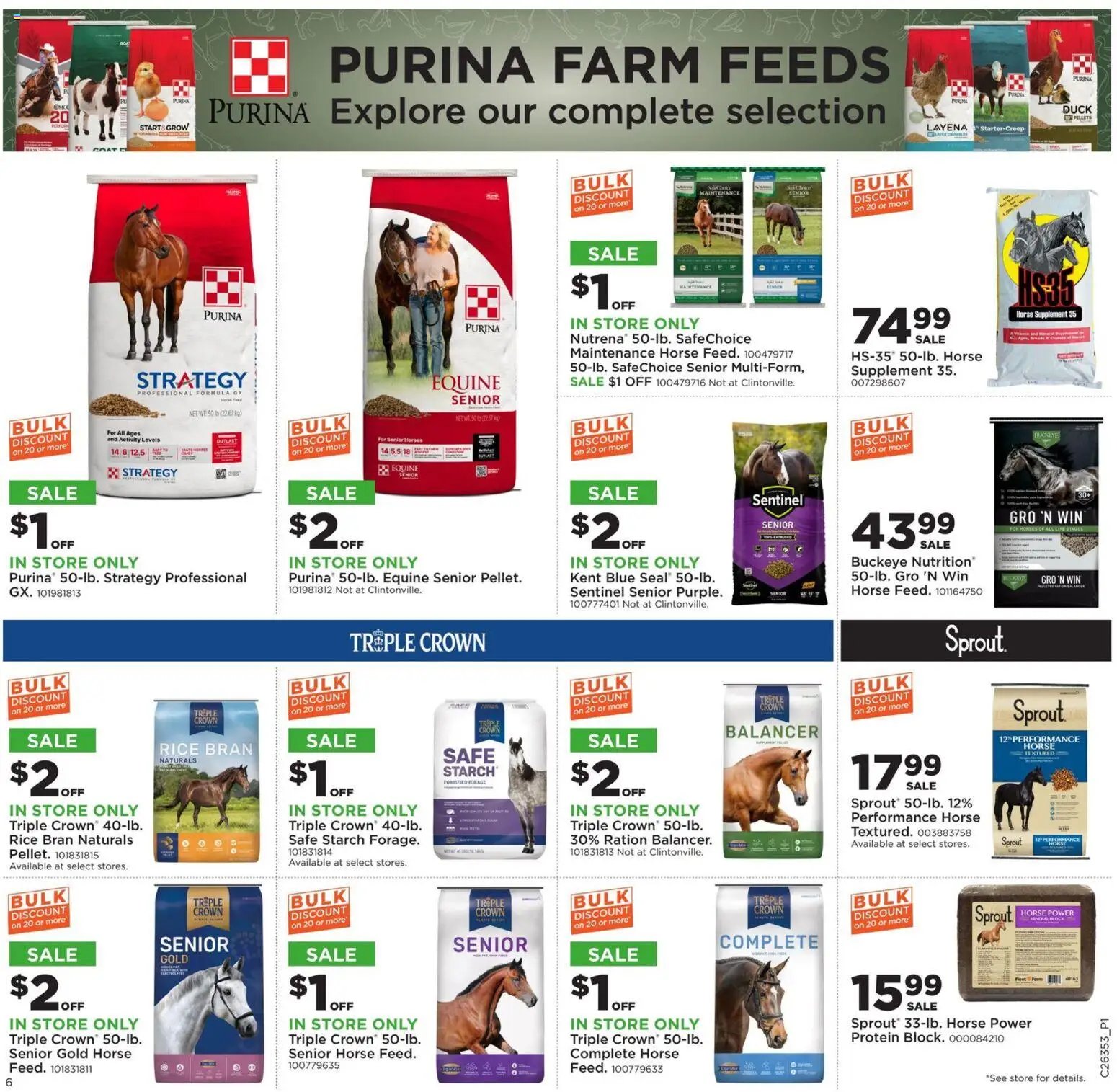 Mills Fleet Farm Rural Life