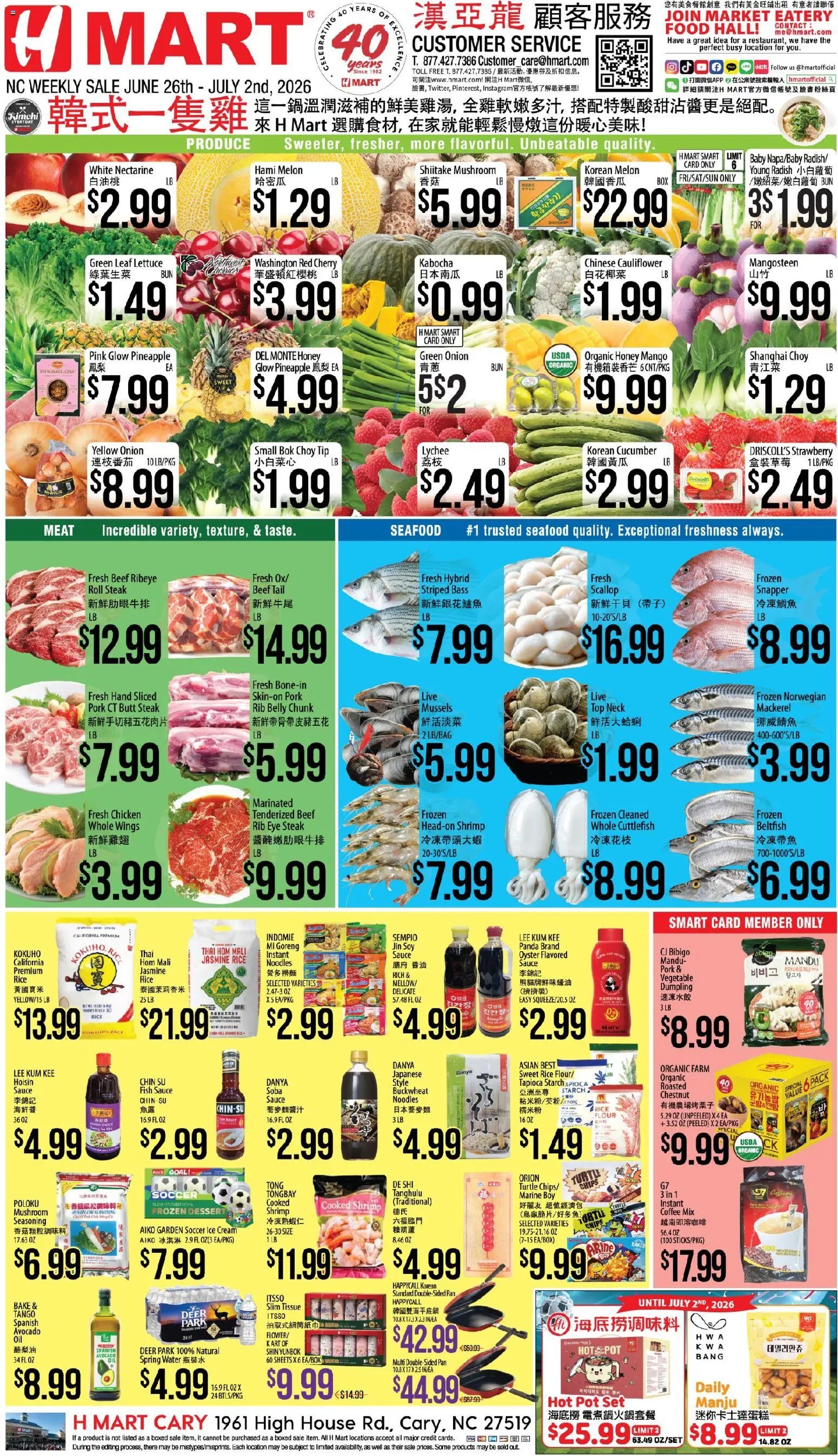 Hmart CHINESE - North Carolina