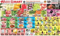 Hmart ENGLISH/KOREAN - Michigan