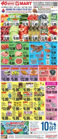 Hmart ENGLISH/KOREAN - Arizona