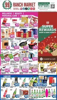 99 Ranch Market Wellness | Beauty | Personal Care | Houseware