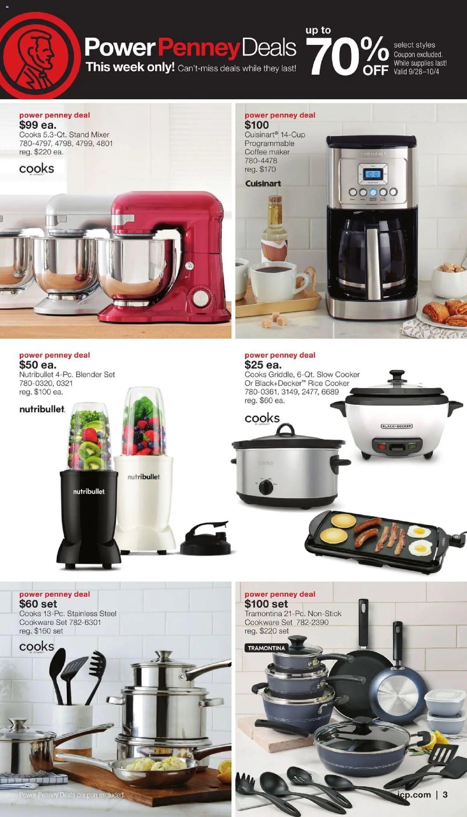 JCPenney Semi-Annual Home Sale