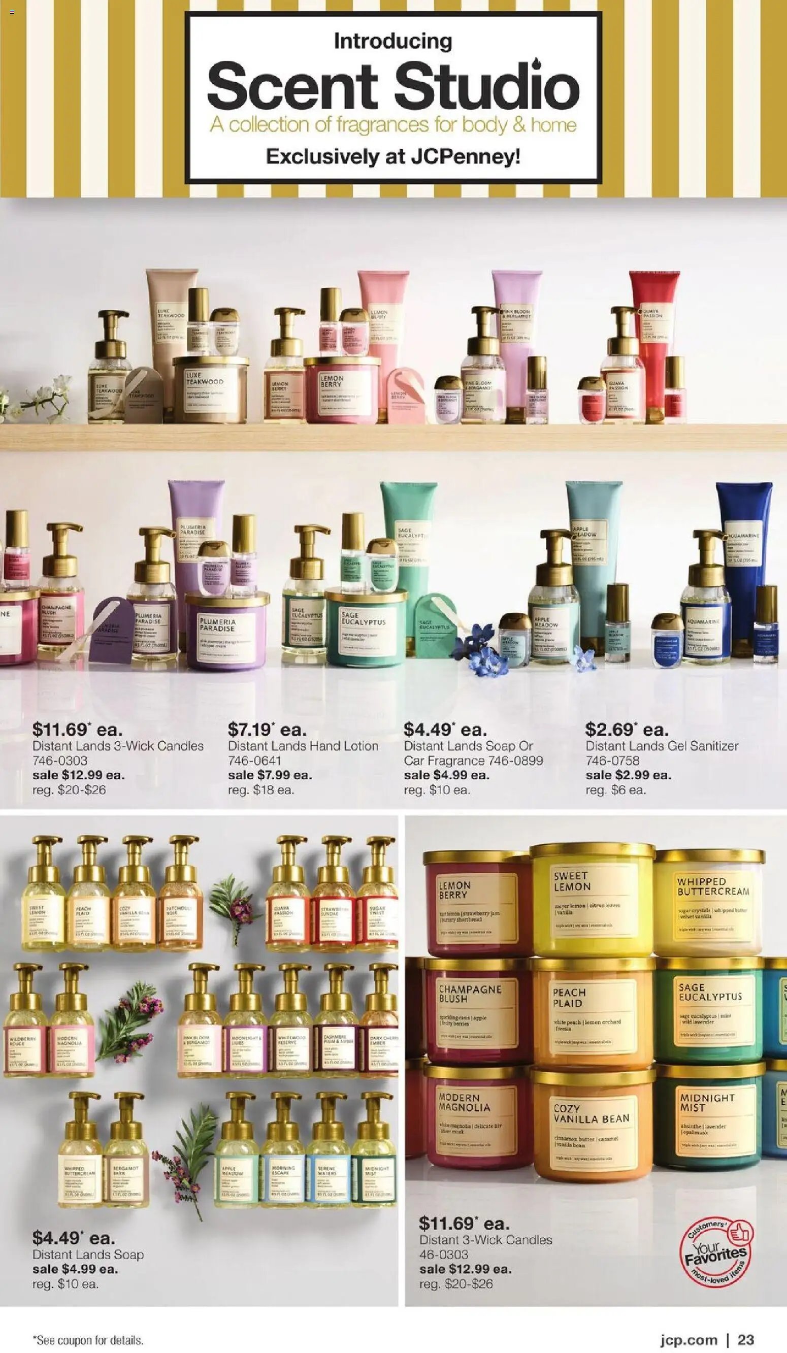JCPenney Semi-Annual Home Sale