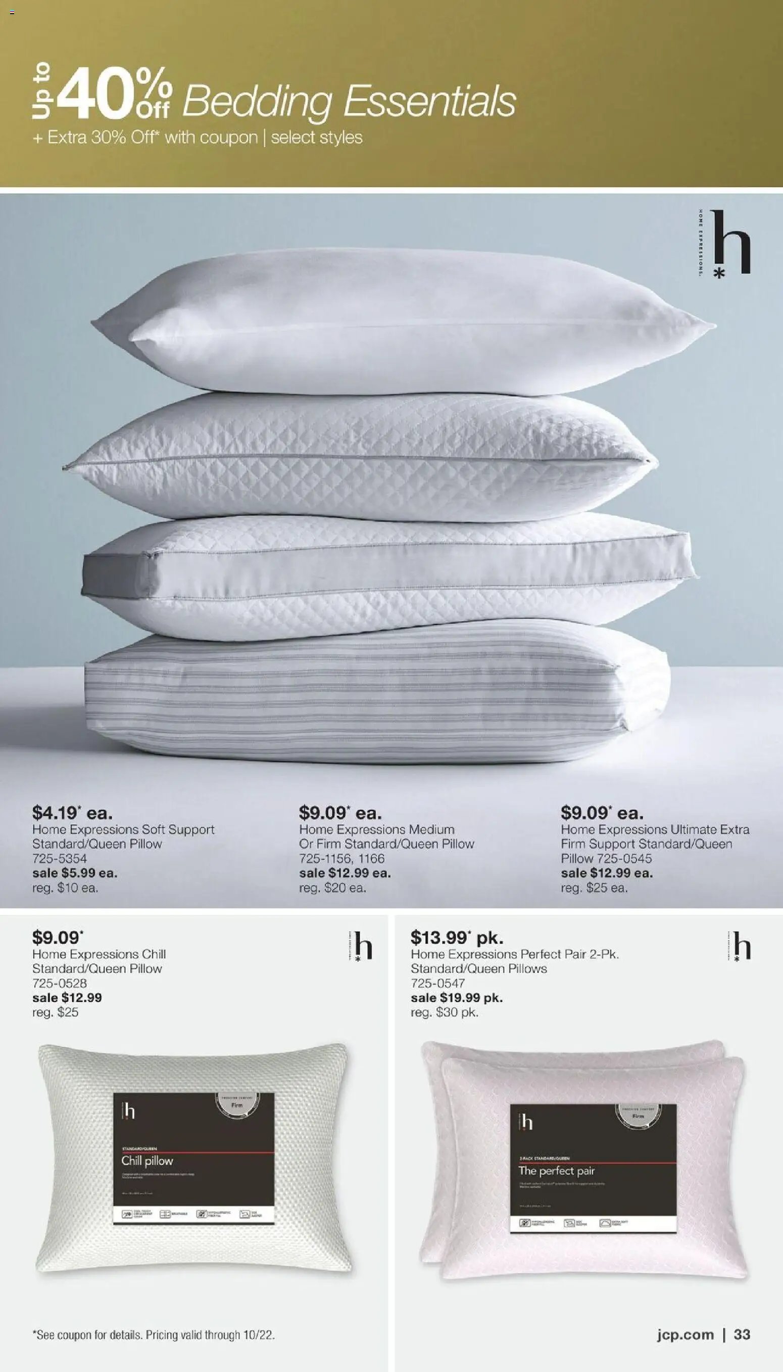 JCPenney Semi-Annual Home Sale