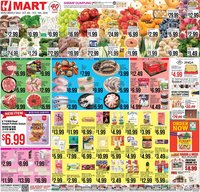 Hmart Weekly Ad - ENGLISH/KOREAN - NJ