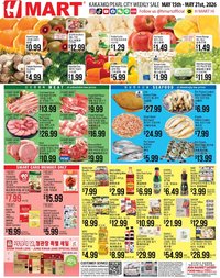 Hmart ENGLISH/KOREAN - Hawaii