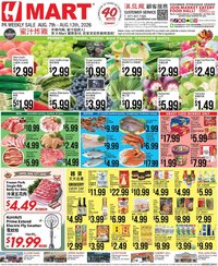 Hmart CHINESE - Pennsylvania