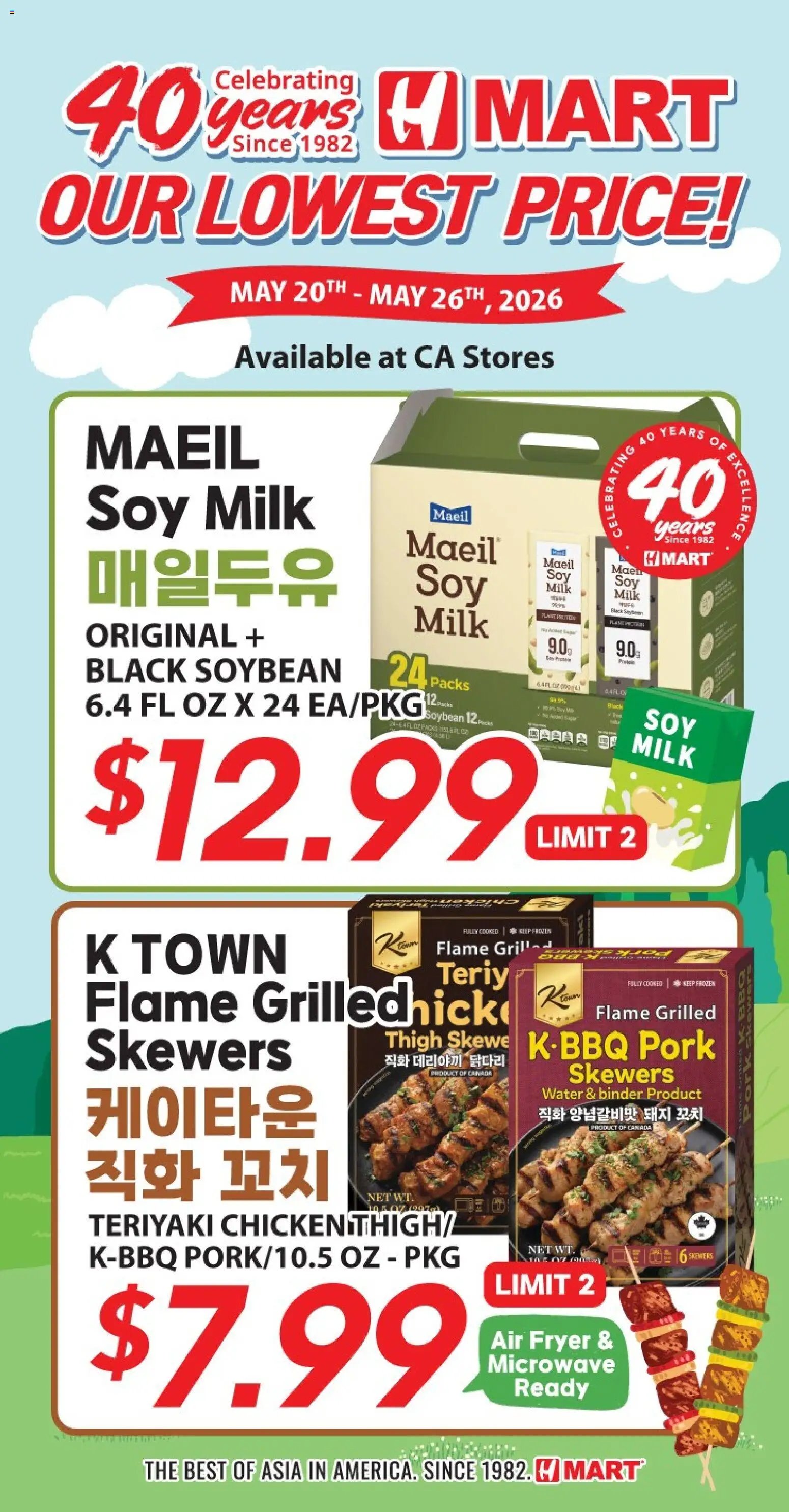 Hmart 40th Anniversary Sale - Northern California