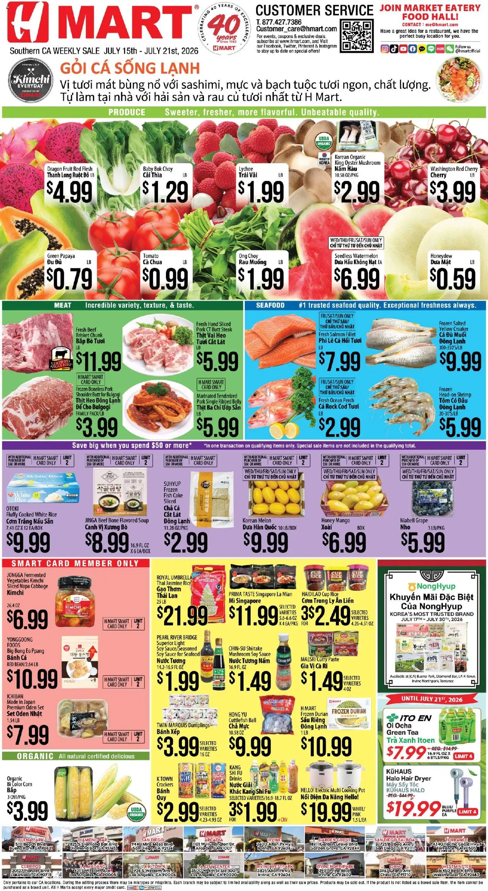 Hmart VIETNAMESE - Southern California