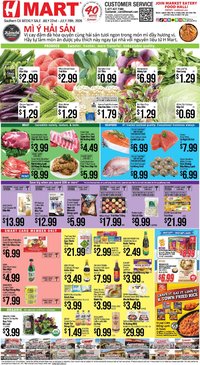 Hmart VIETNAMESE - Southern California