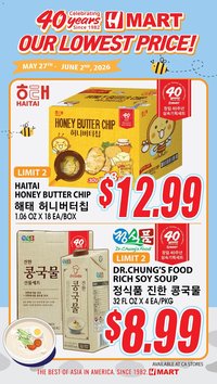Hmart 40th Anniversary Sale - Northern California