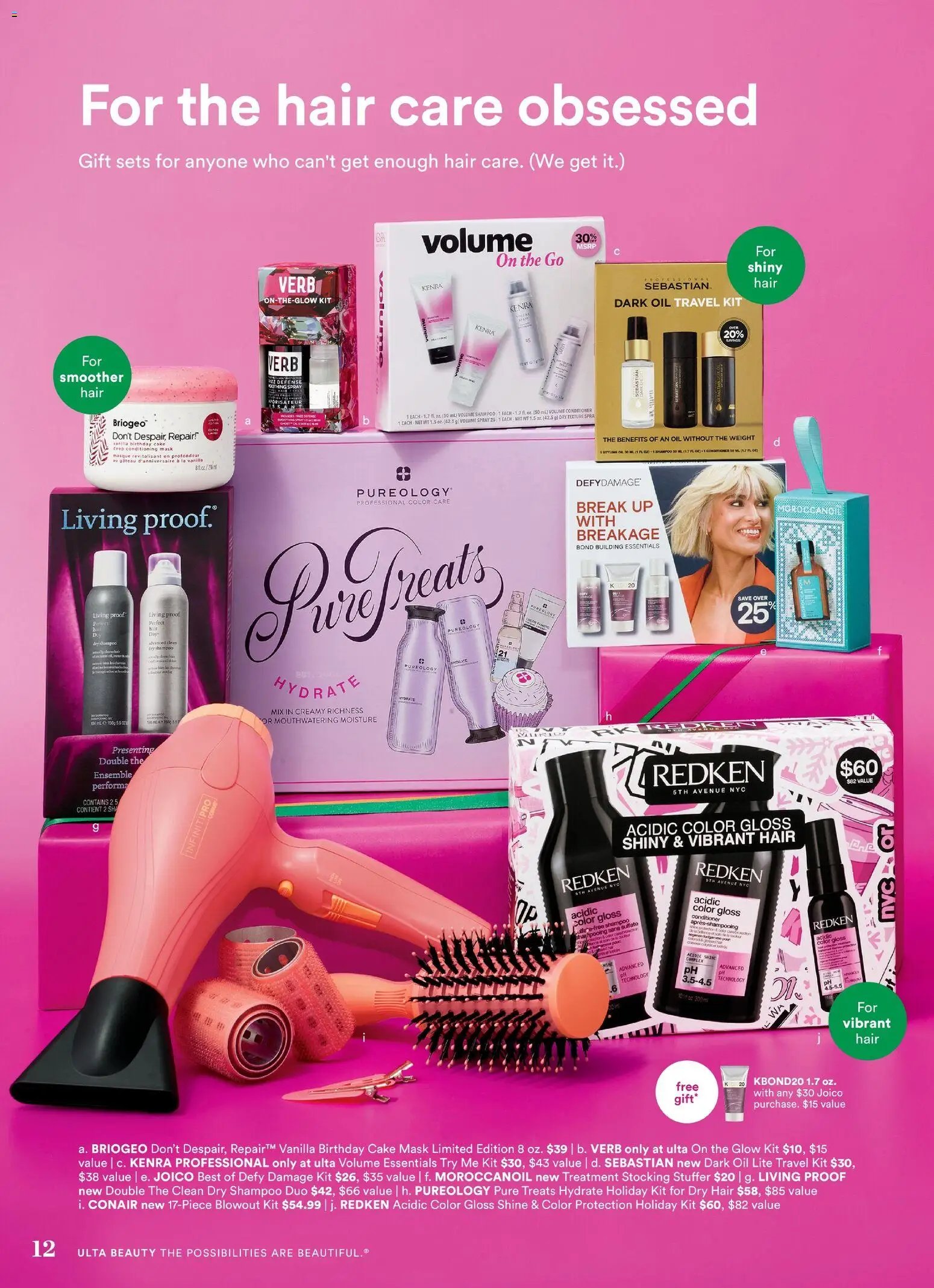 Ulta Beauty Black Friday (2025-11-23 - 2025-12-24)