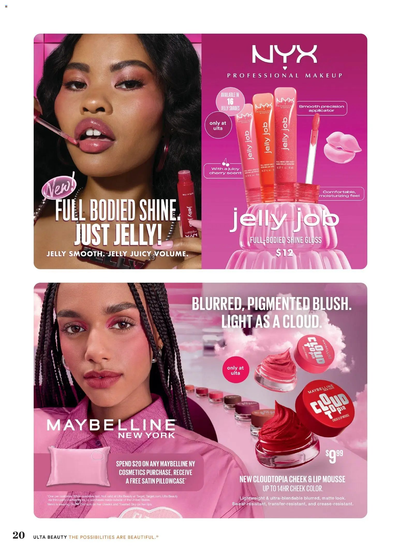 Ulta Beauty Black Friday (2025-11-23 - 2025-12-24)