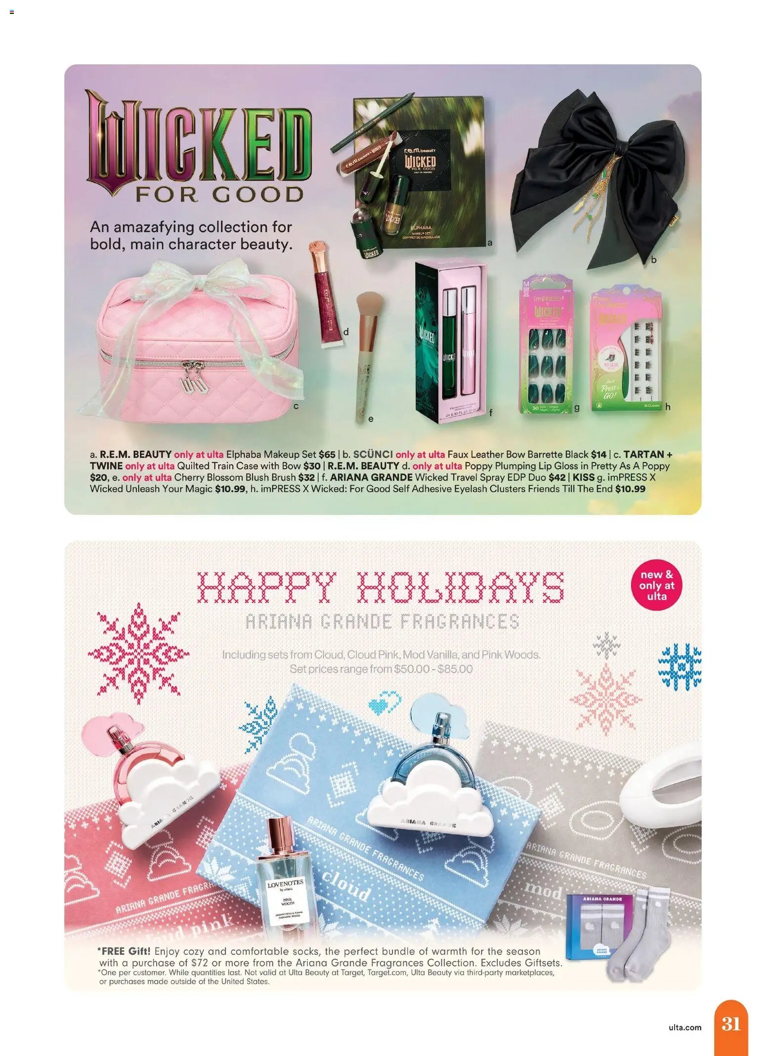 Ulta Beauty Black Friday (2025-11-23 - 2025-12-24)