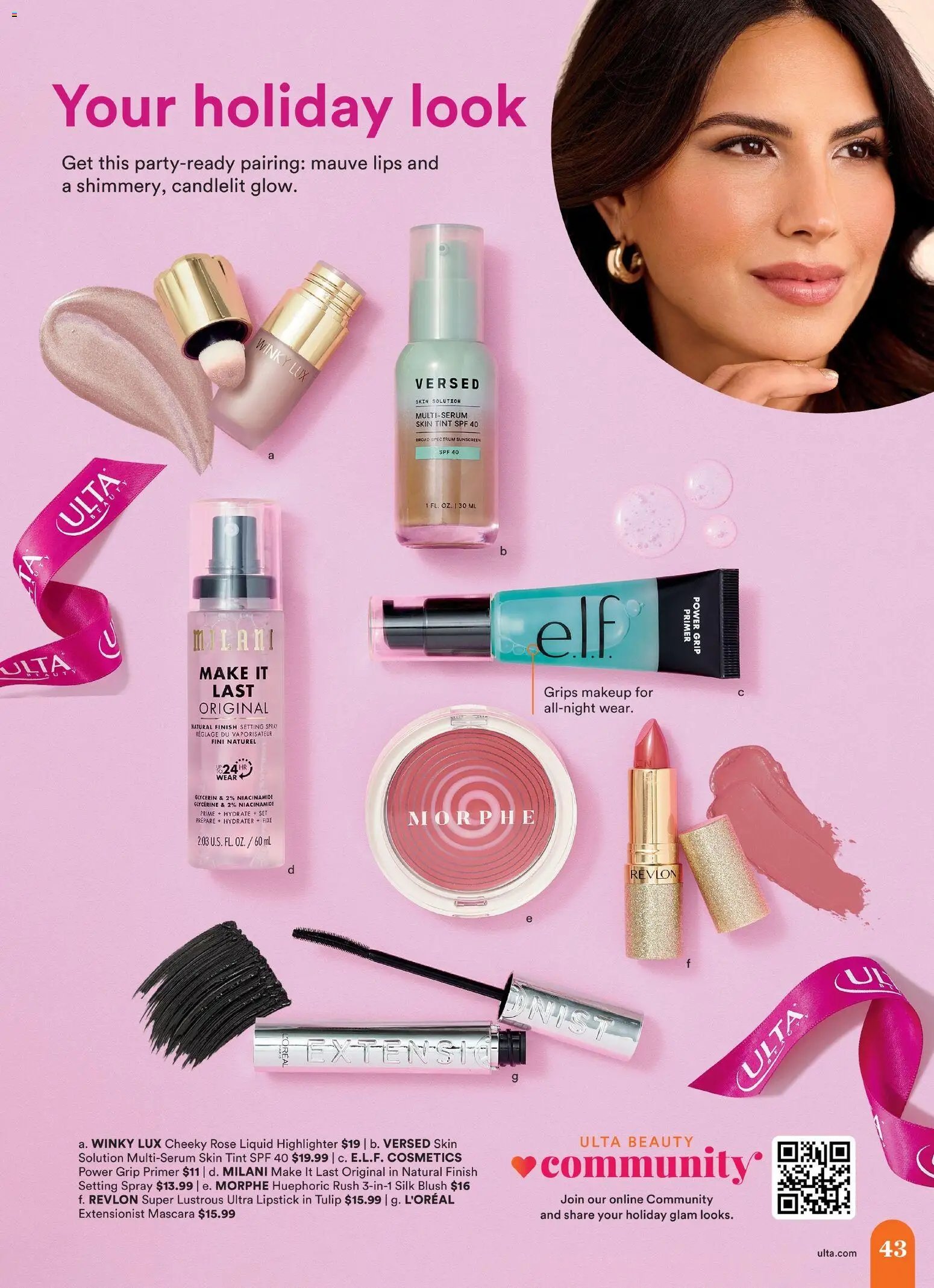 Ulta Beauty Black Friday (2025-11-23 - 2025-12-24)