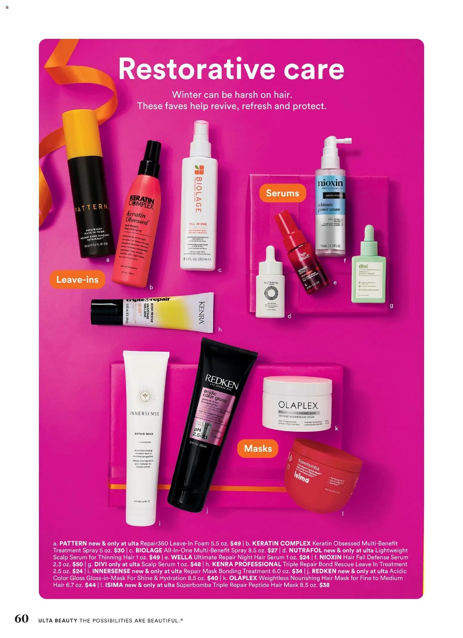 Ulta Beauty Black Friday (2025-11-23 - 2025-12-24)