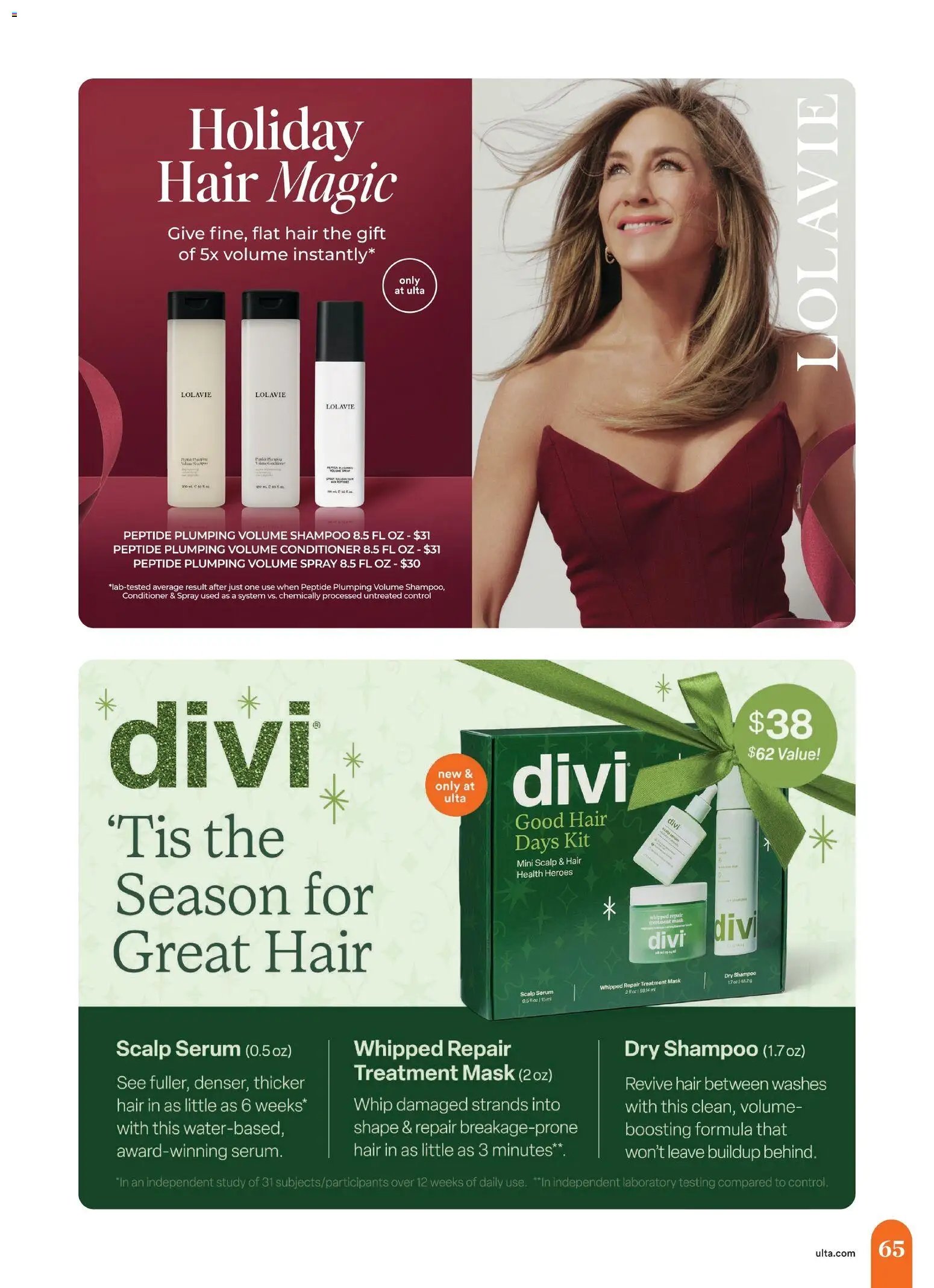 Ulta Beauty Black Friday (2025-11-23 - 2025-12-24)