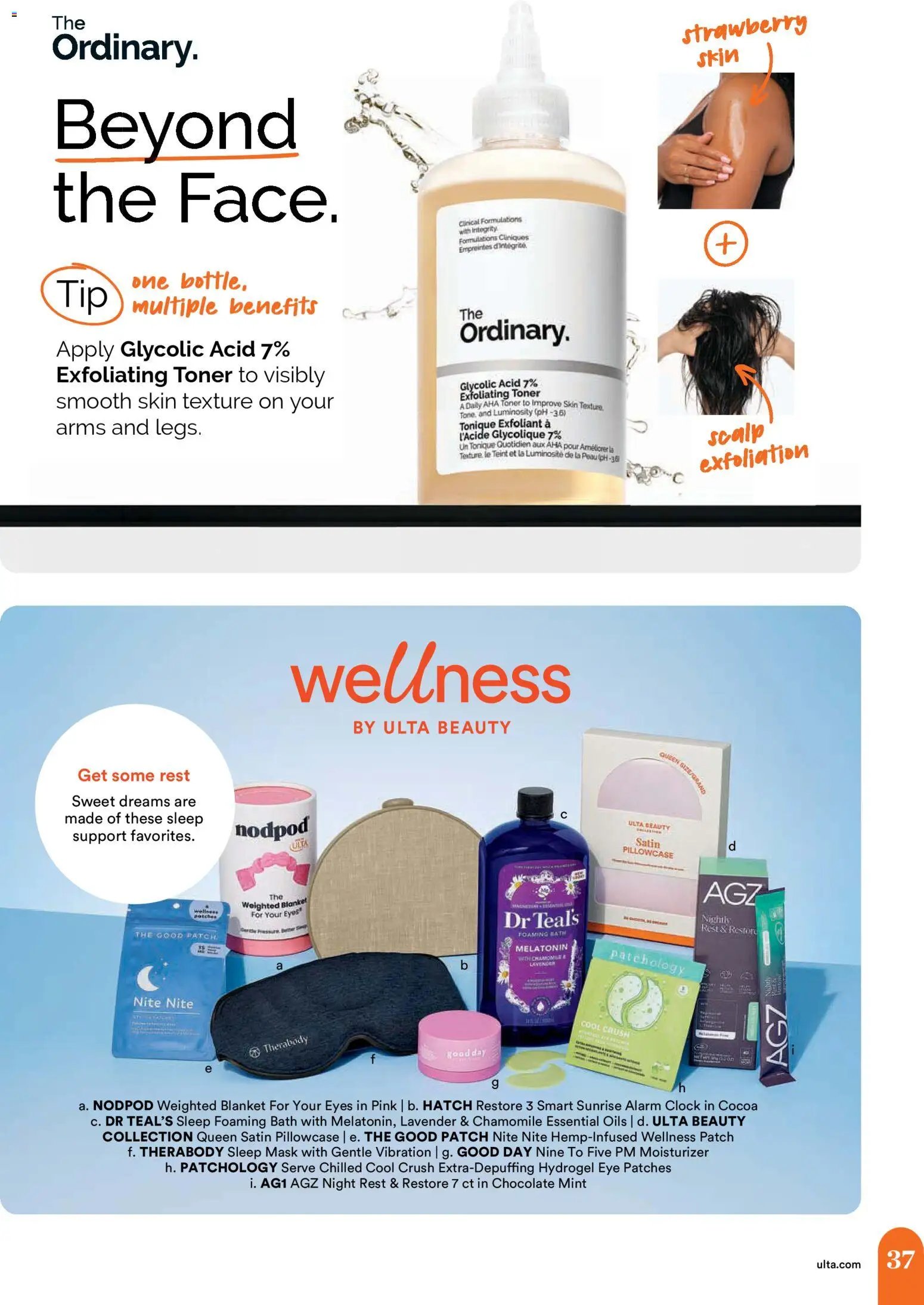 Ulta Beauty Weekly Ad