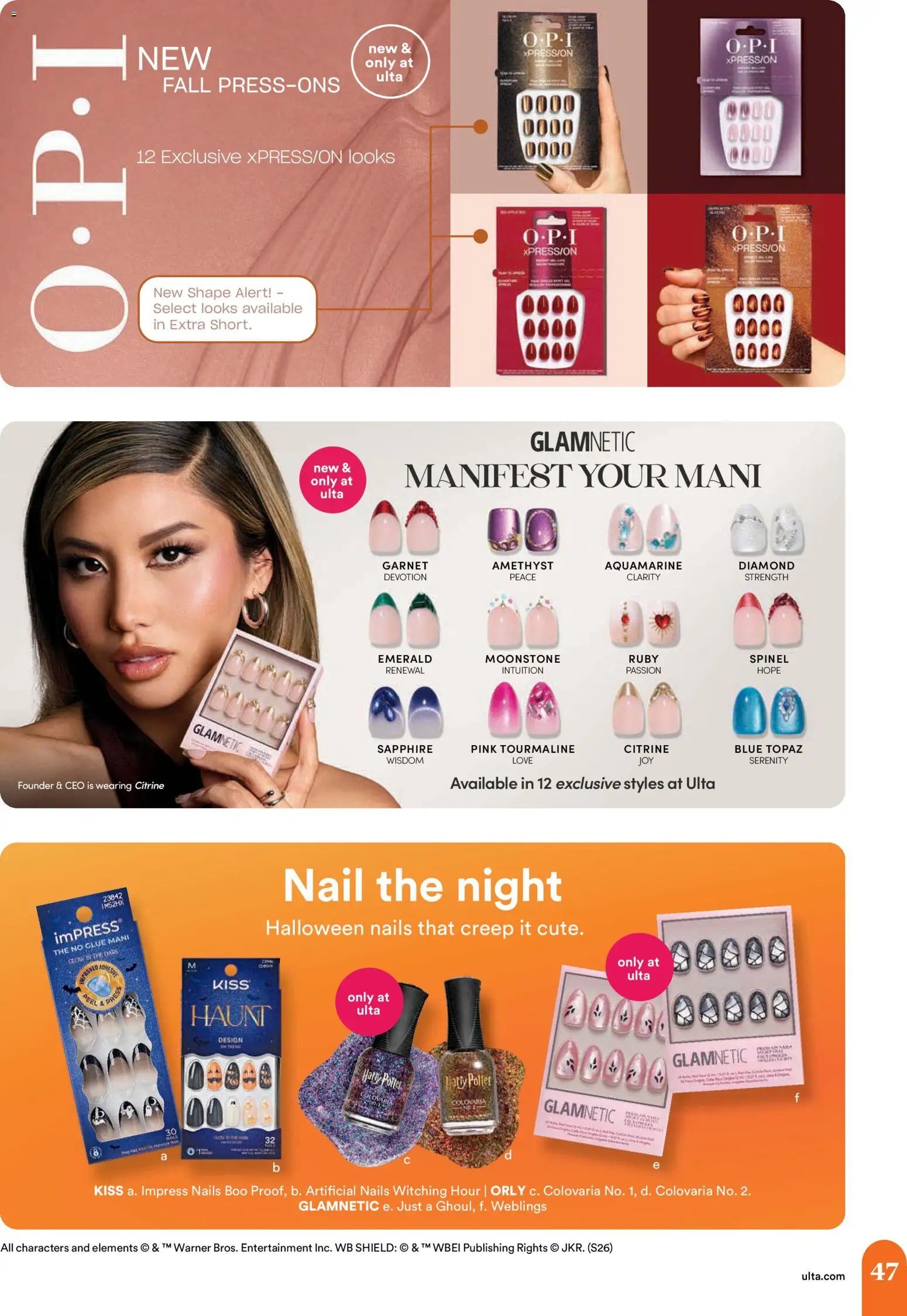 Ulta Beauty Weekly Ad
