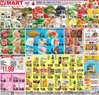 Hmart ENGLISH/KOREAN - New York & New Jersey