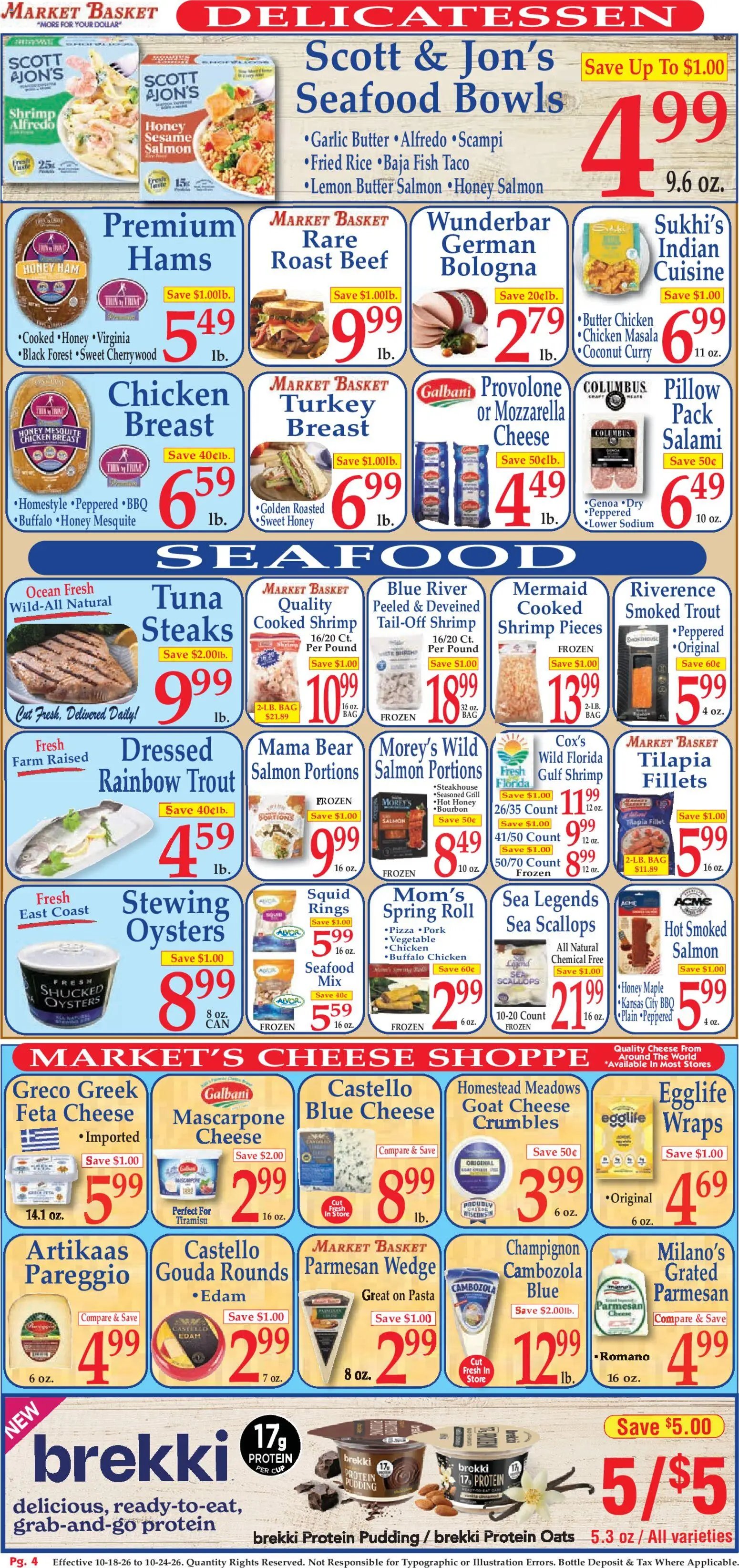 Market Basket Ad