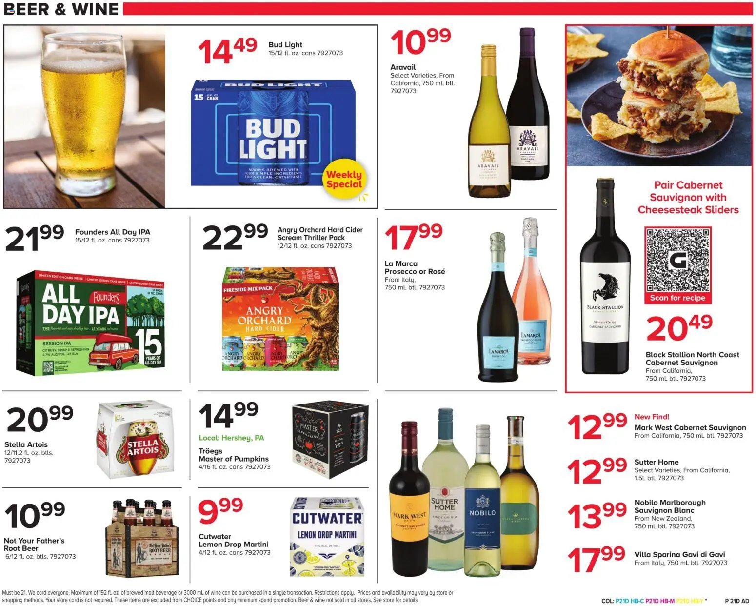 Giant Weekly Ad