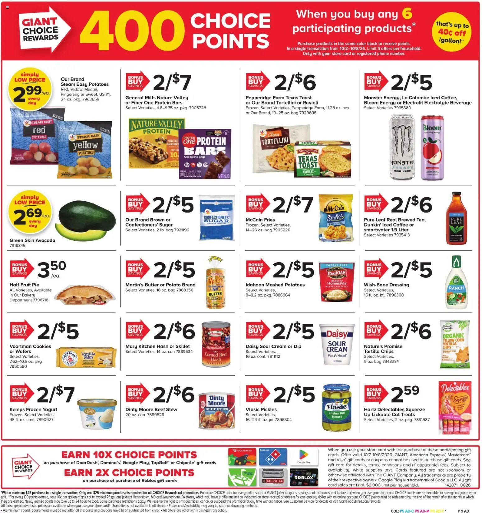 Giant Weekly Ad