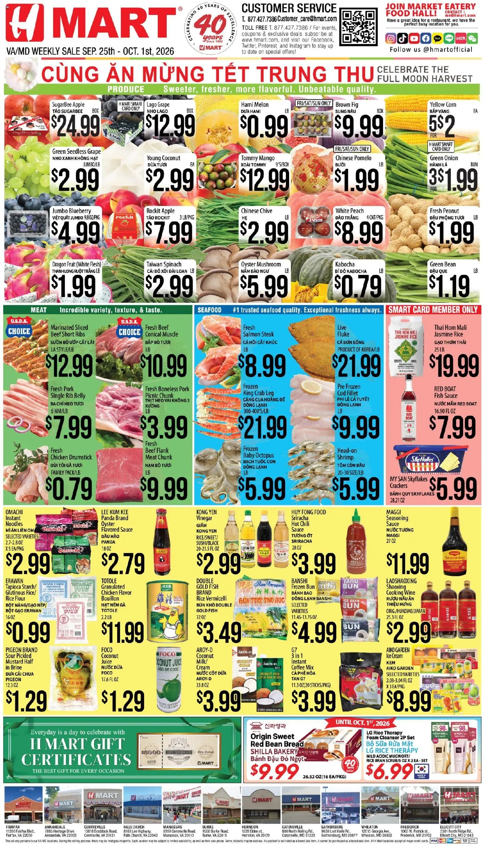 Hmart Weekly Ad - VIETNAMESE - MD