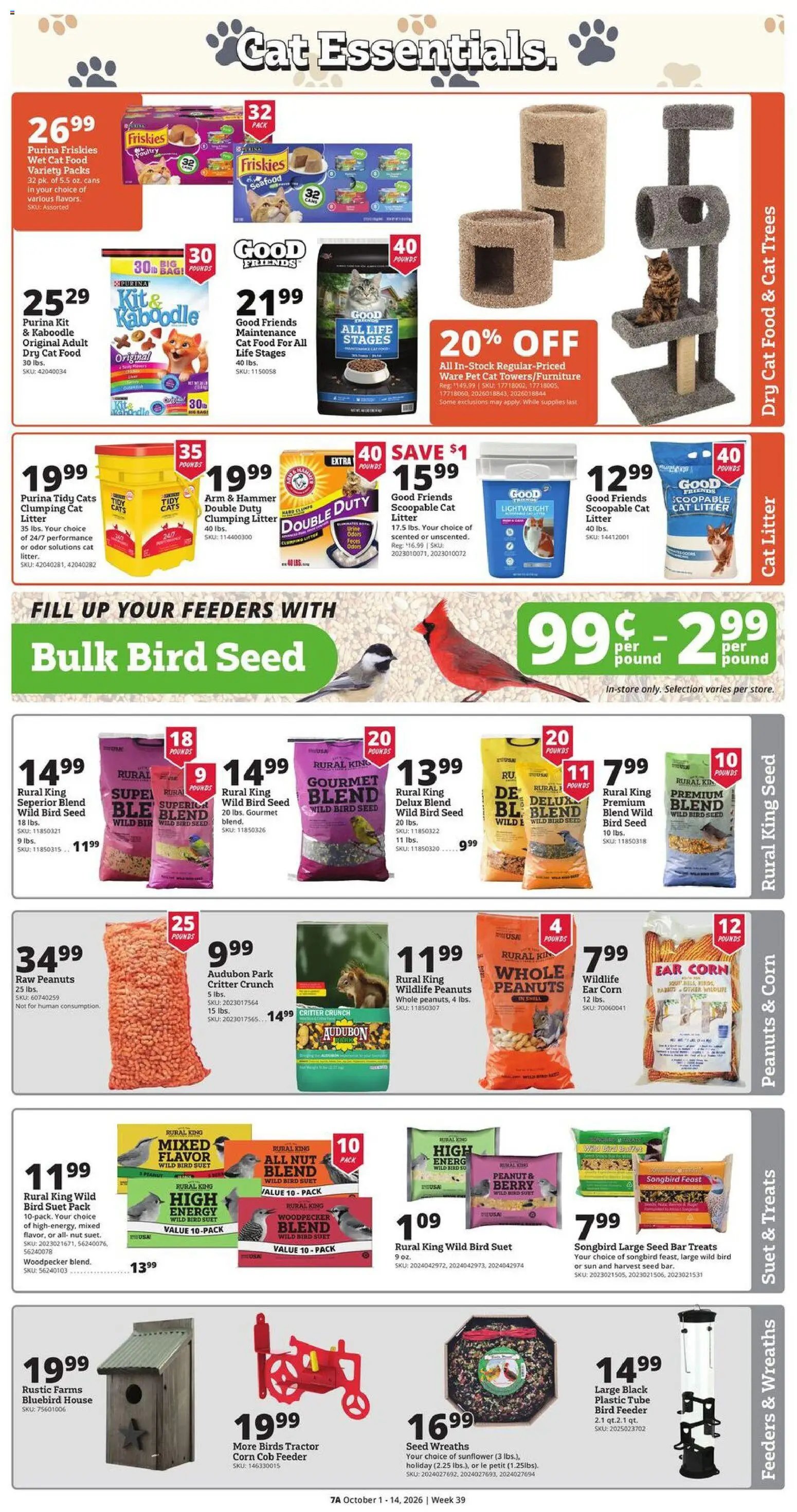 Rural King Weekly Ad