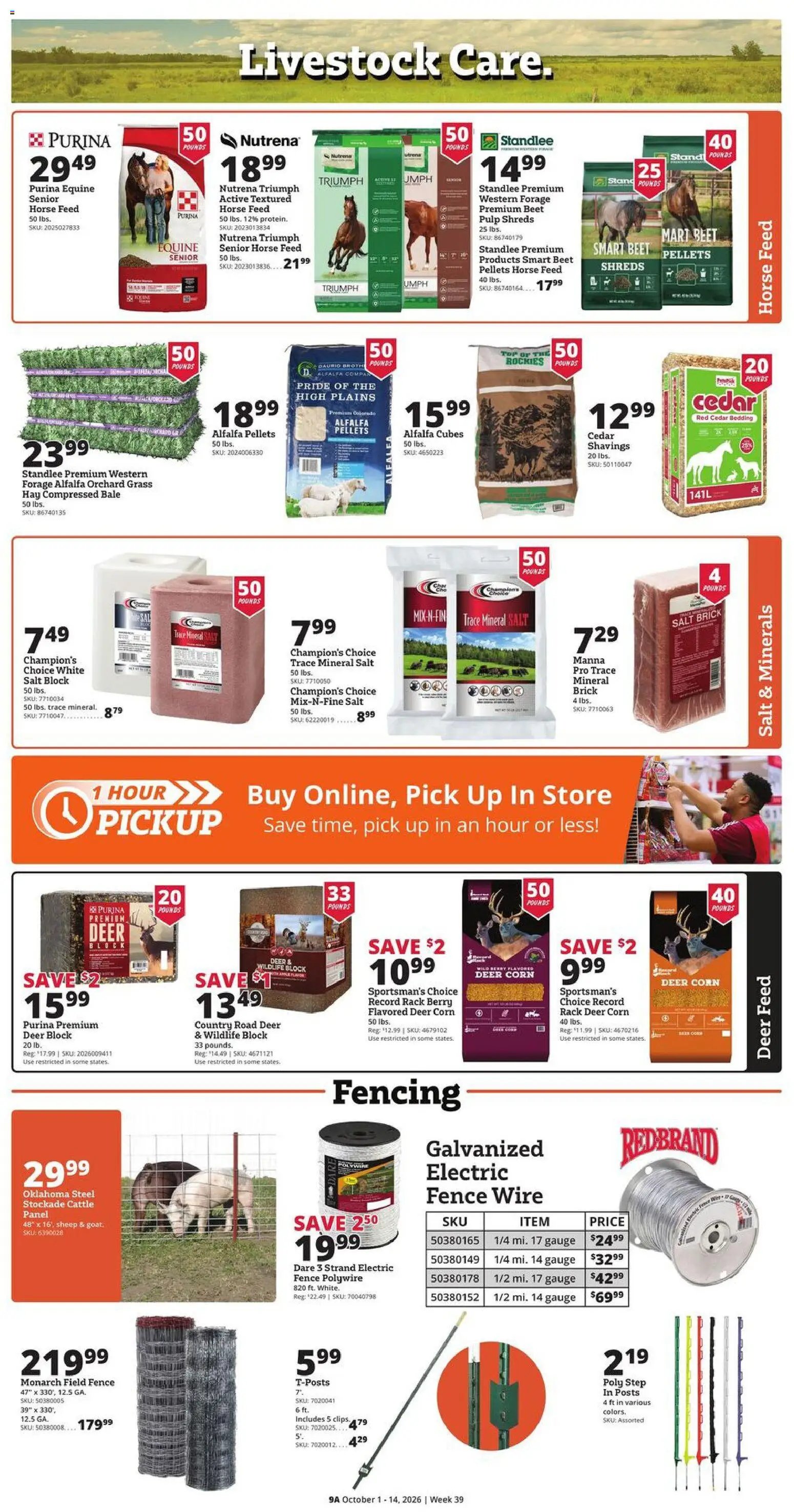 Rural King Weekly Ad