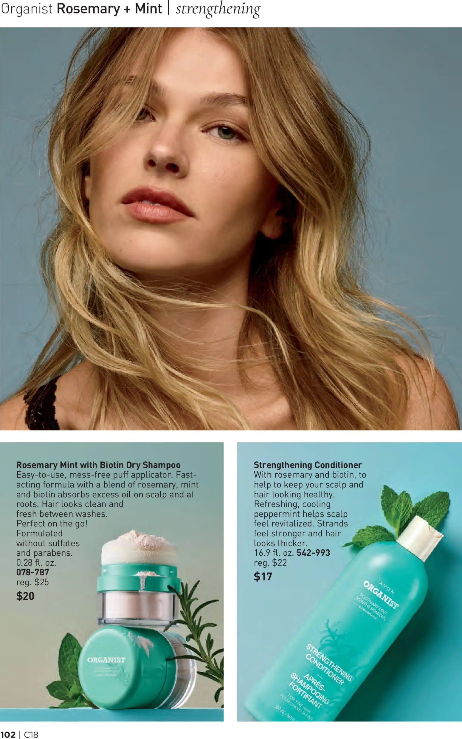 Avon Brochure