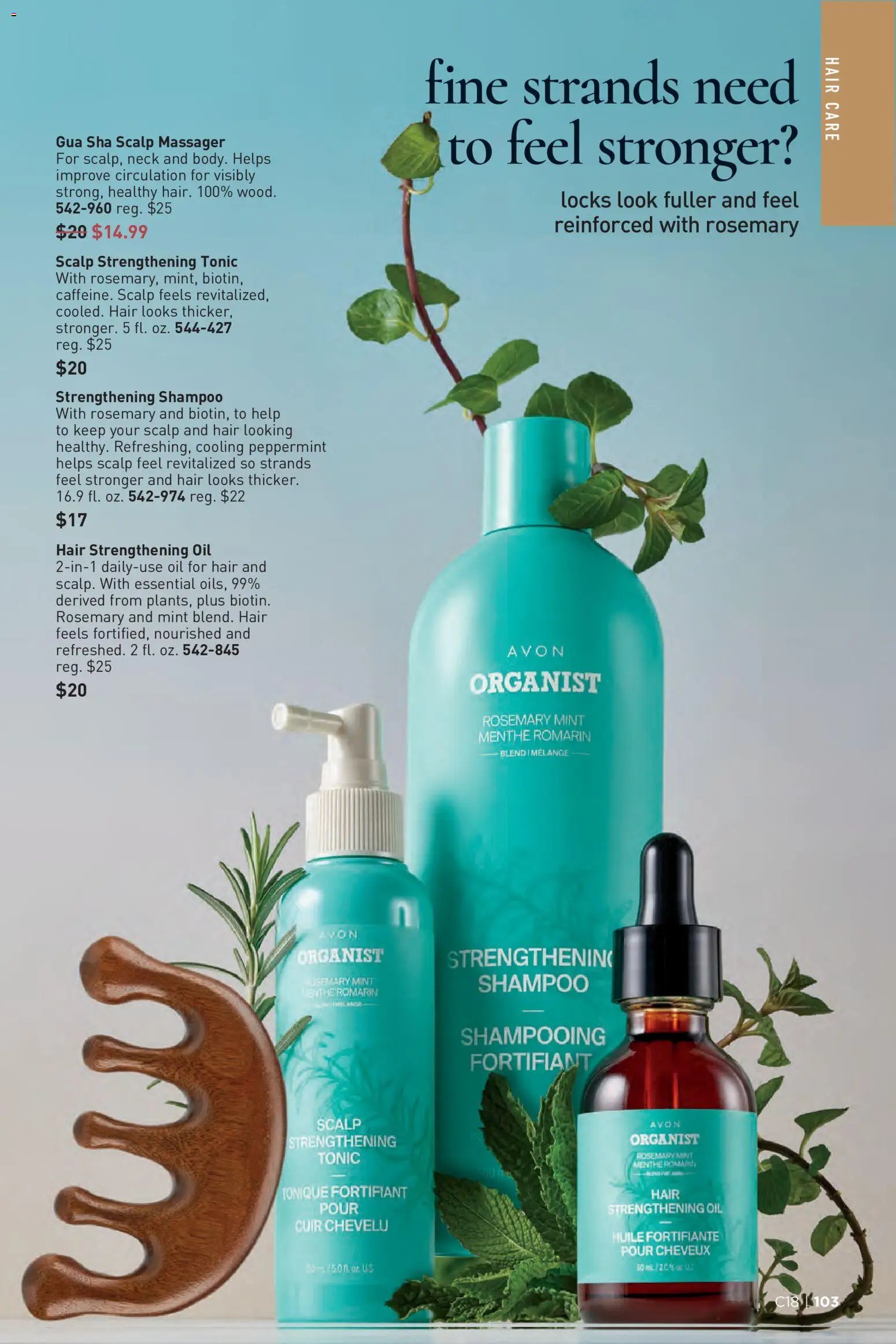 Avon Brochure