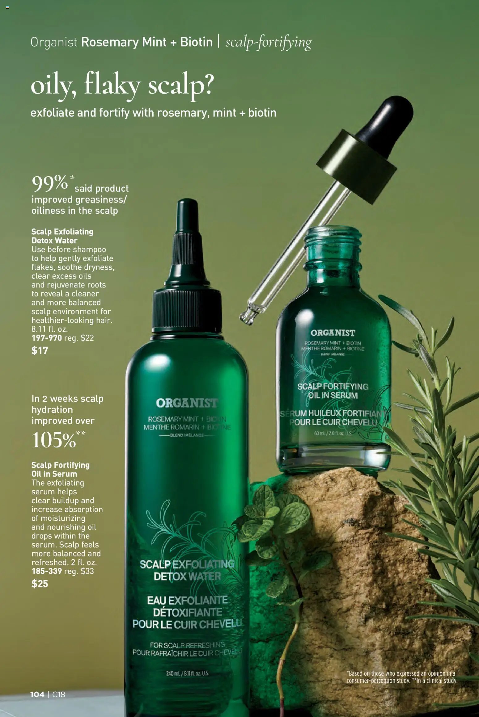 Avon Brochure
