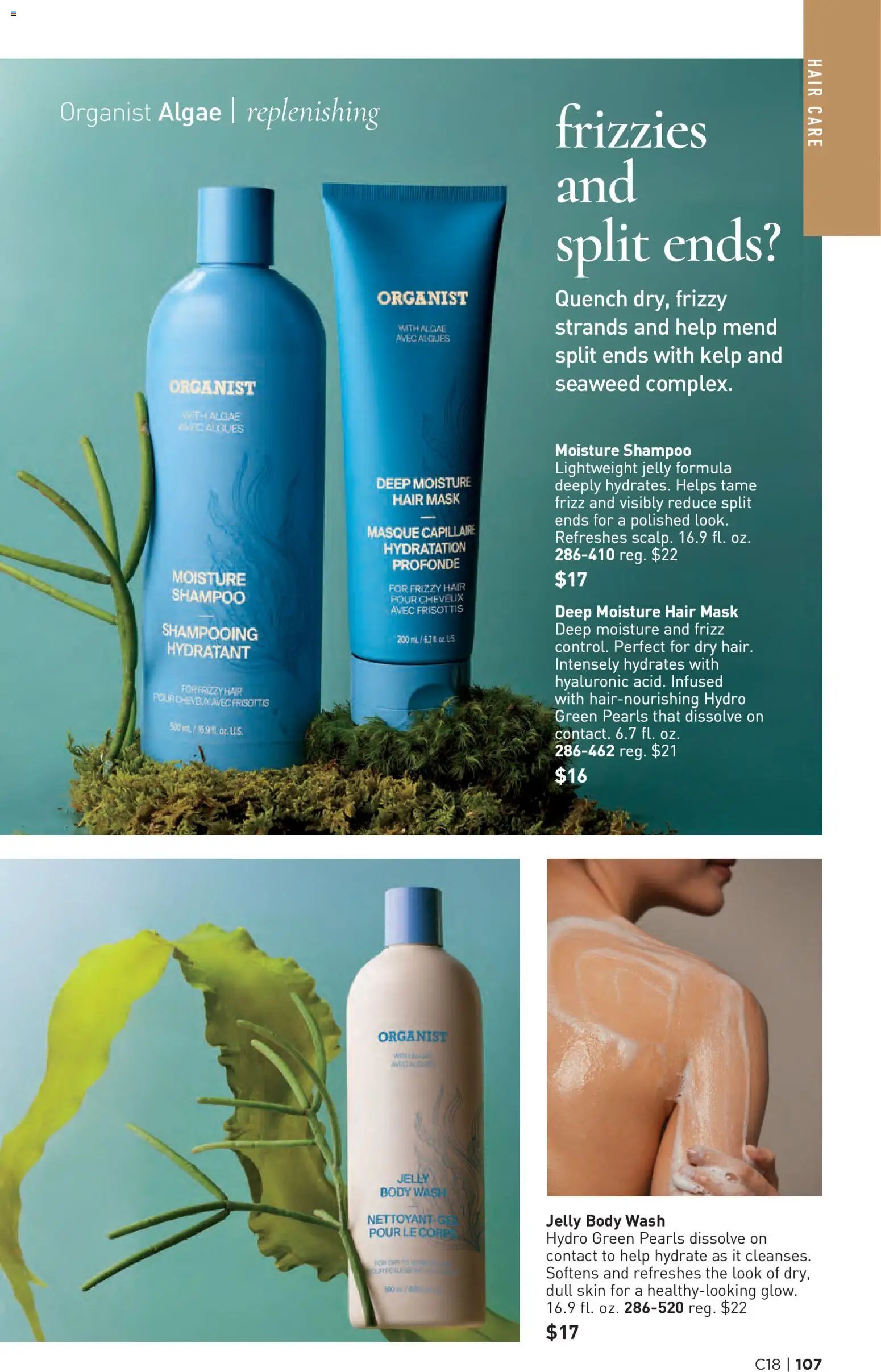 Avon Brochure