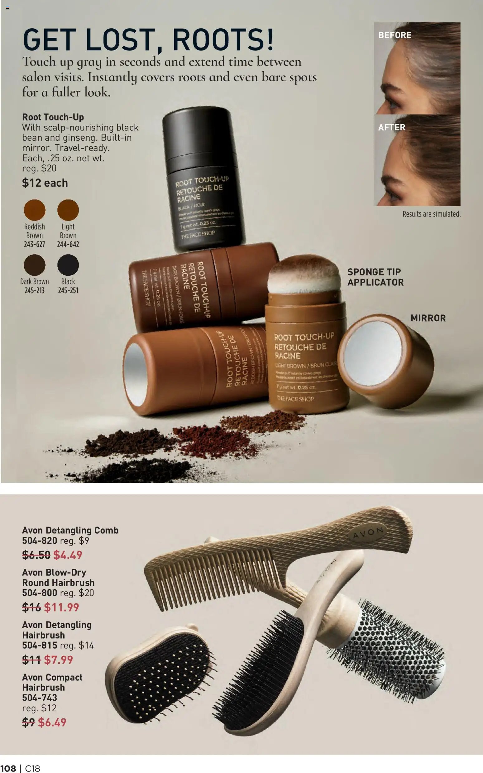 Avon Brochure